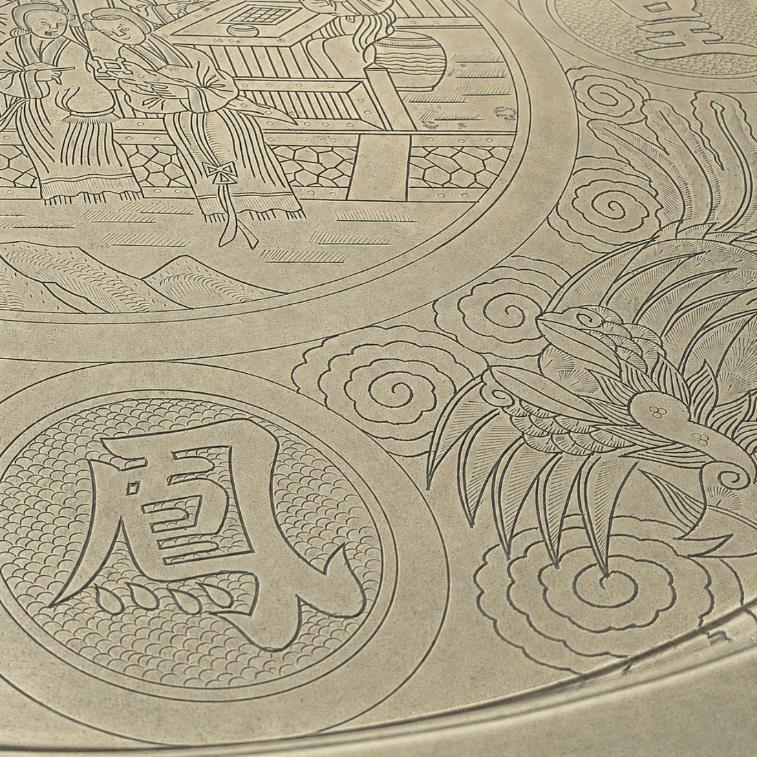 Large Scale Engraved Chinese Brass Charger Circa 1910
