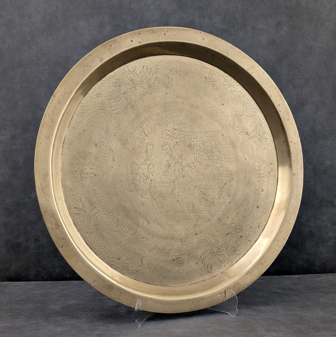 Engraved Chinese Brass Charger