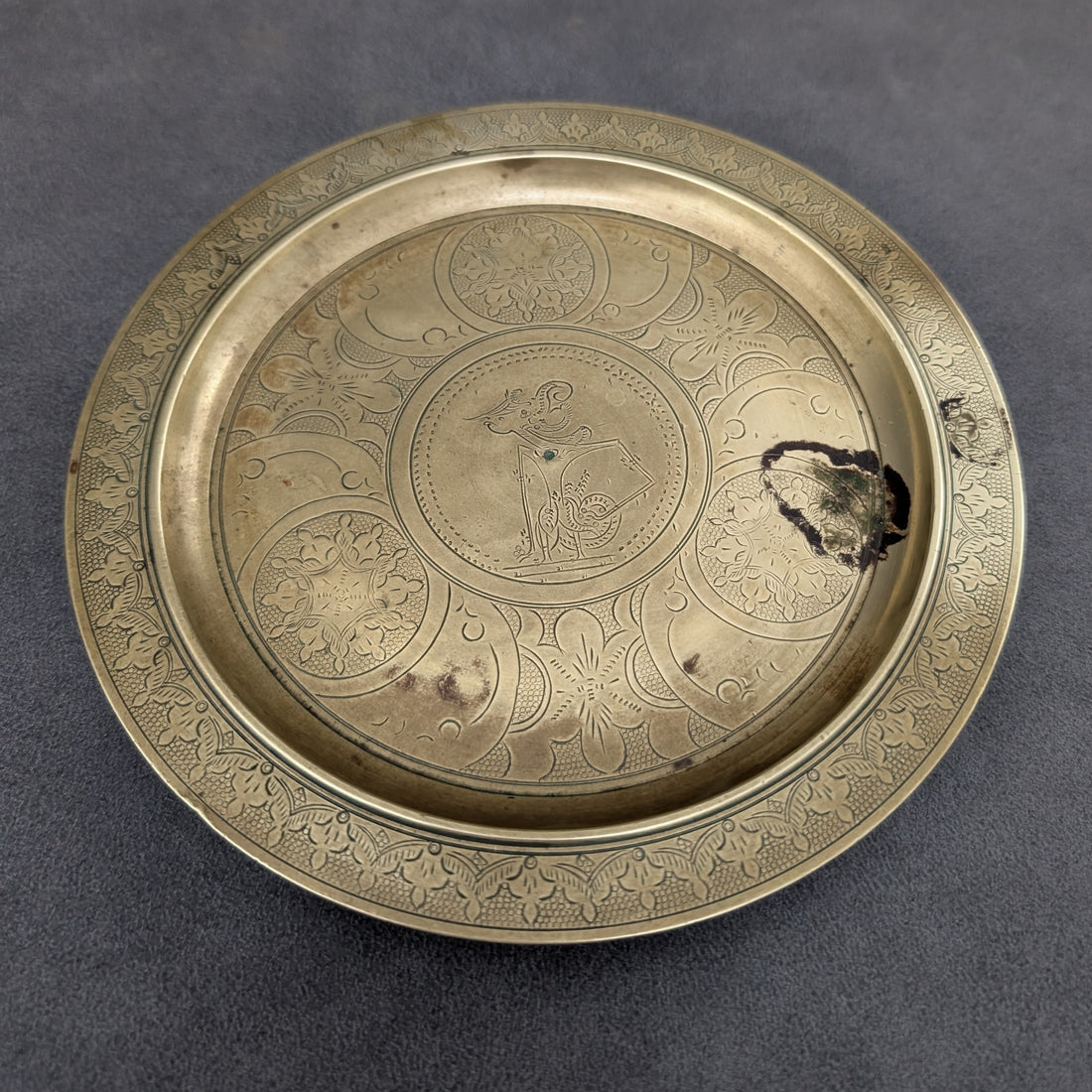 Decorative Neoclassical Brass Plate | Hand Engraved Brass