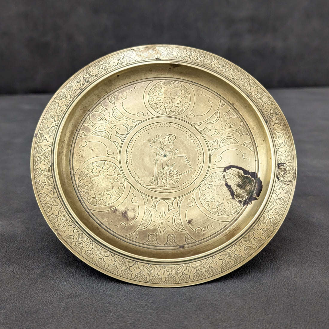 Decorative Neoclassical Brass Plate | Hand Engraved Brass