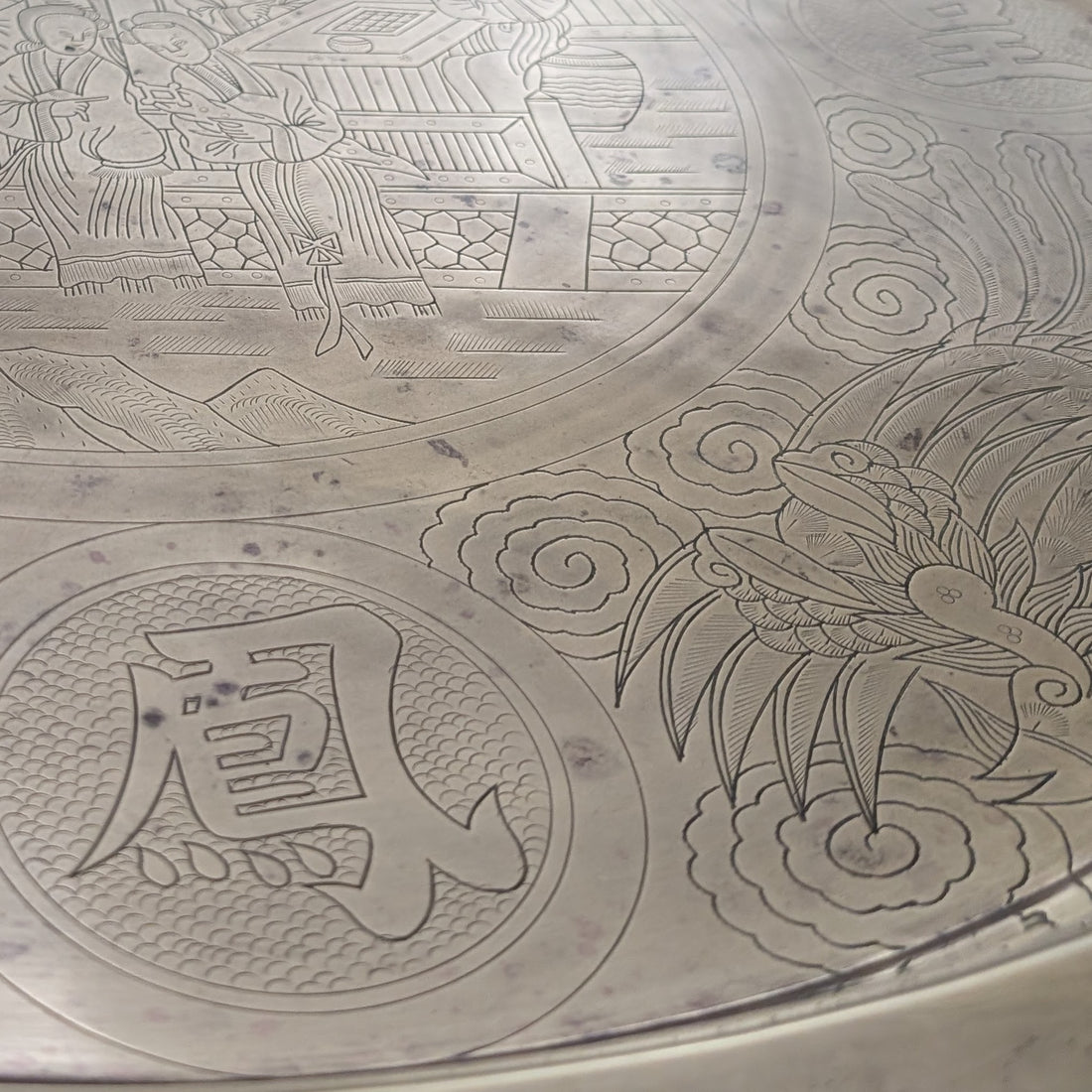 Engraved Chinese Brass Charger