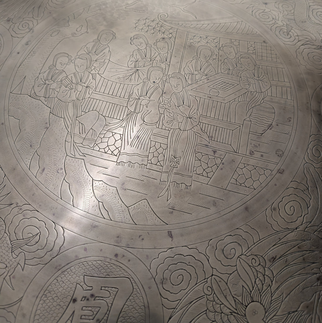 Engraved Chinese Brass Charger