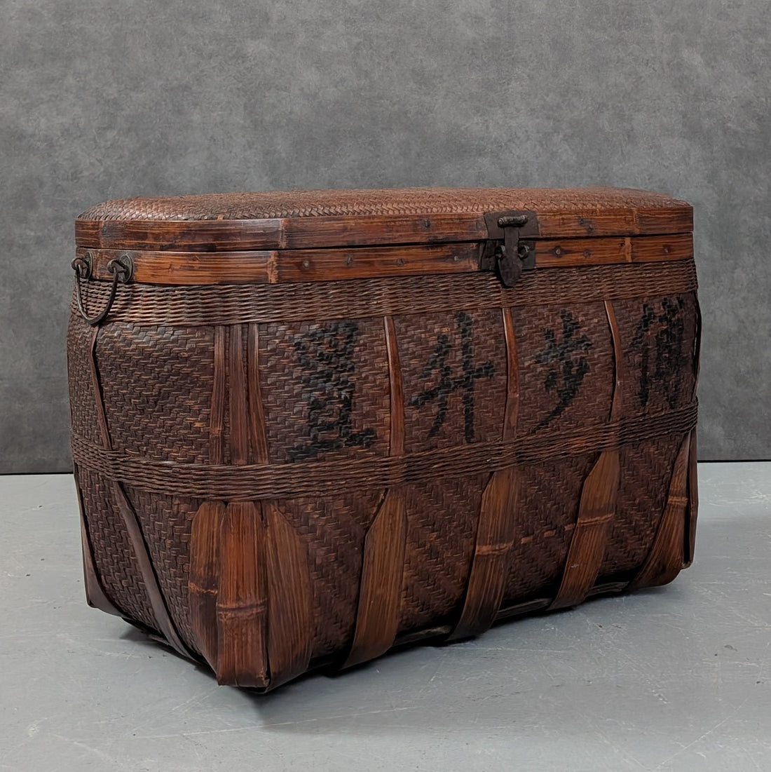 Circa 1880 to 1920 Chinese Travel Chest | Hand Woven Bamboo