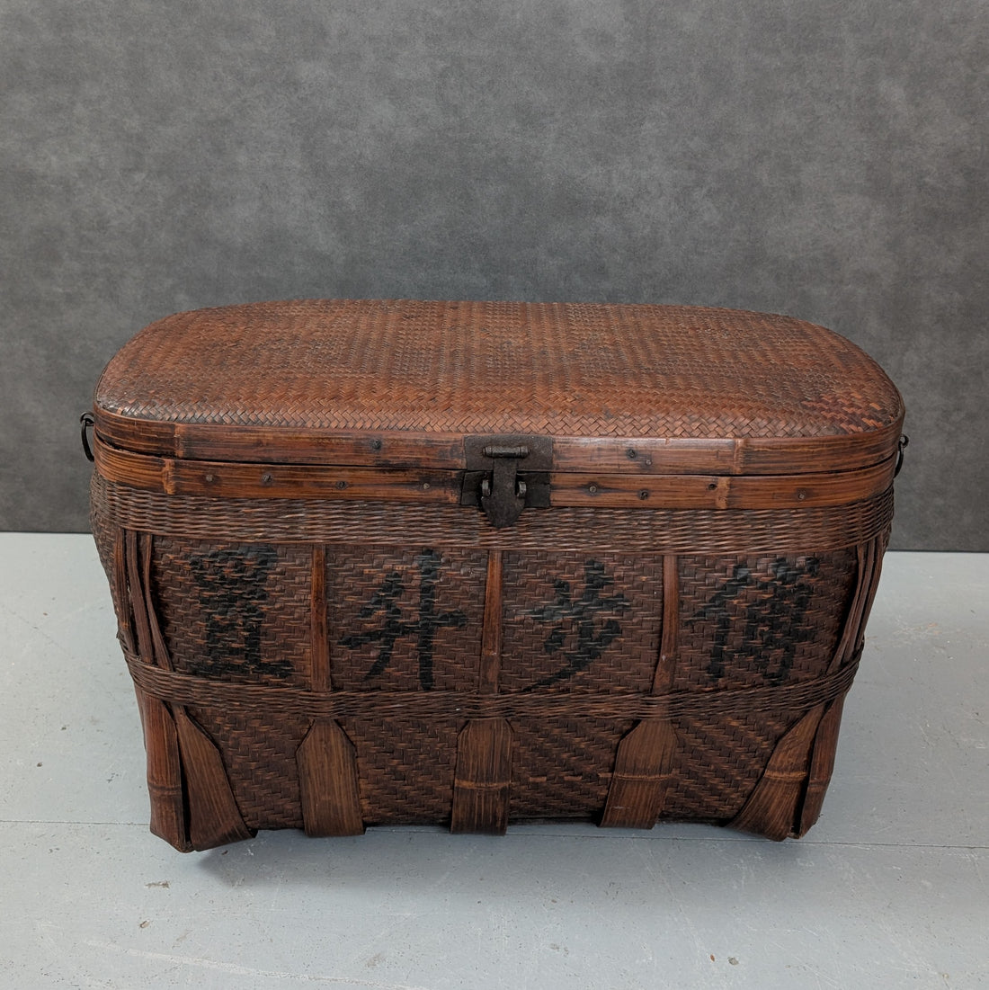 Circa 1880 to 1920 Chinese Travel Chest | Hand Woven Bamboo