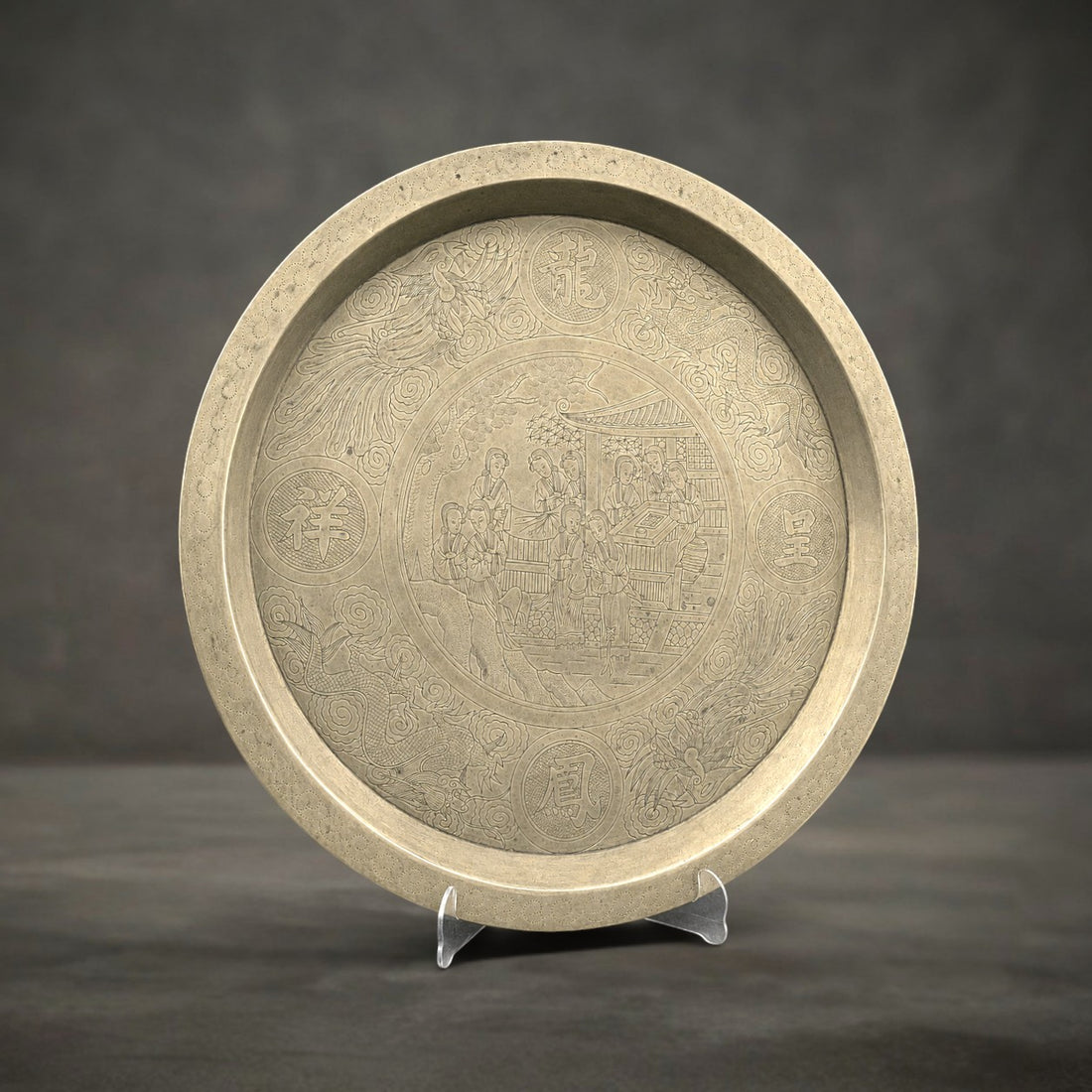 Large Scale Engraved Chinese Brass Charger Circa 1910